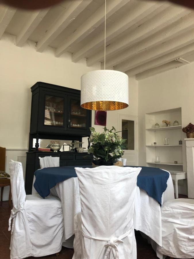 Suite En Chambre D'Hotes La Vigenna Les Ormes  Εξωτερικό φωτογραφία